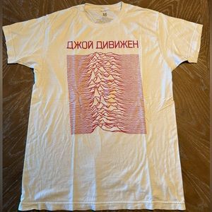 Joy Division (Russian) - Graphic Tee - Size M